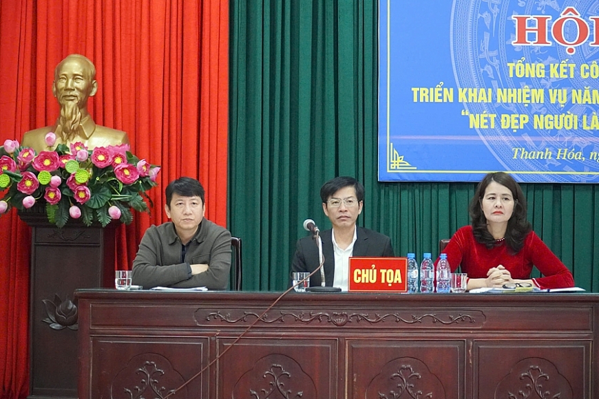 Hội Nhà báo Thanh Hóa tổ chức hội nghị tổng kết công tác năm 2025 Hội Nhà báo Thanh Hóa tổ chức hội nghị tổng kết công tác năm 2025