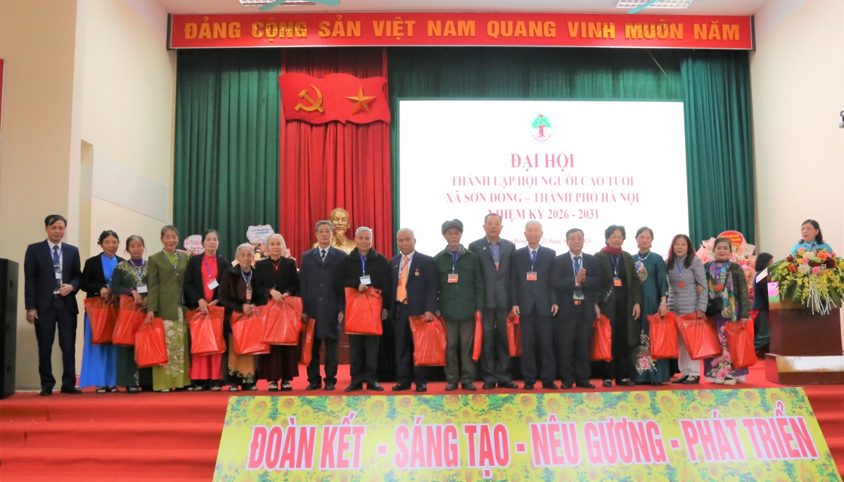 Hoạt động thiết thực chào mừng Đại hội XIV của Đảng Hoạt động thiết thực chào mừng Đại hội XIV của Đảng