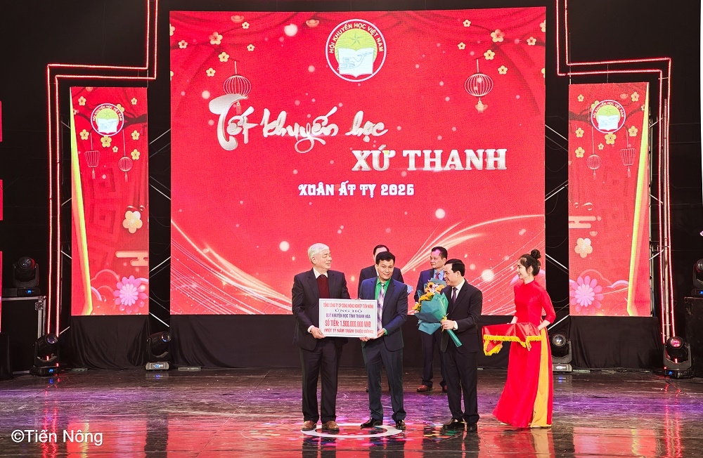 Lãnh đạo Công ty Cổ phần Công Nông nghiệp Tiến Nông trao ủng hộ 1,5 tỷ đồng vào Quỹ Khuyến học tỉnh Thanh Hóa tiếp sức cho sự nghiệp trồng người trên quê hương “đất Thanh – đất học” Lãnh đạo Công ty Cổ phần Công Nông nghiệp Tiến Nông trao ủng hộ 1,5 tỷ đồng vào Quỹ Khuyến học tỉnh Thanh Hóa tiếp sức cho sự nghiệp trồng người trên quê hương “đất Thanh – đất học”