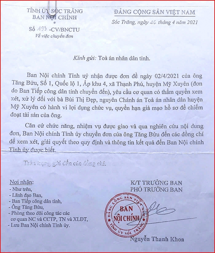 Cần Thơ
