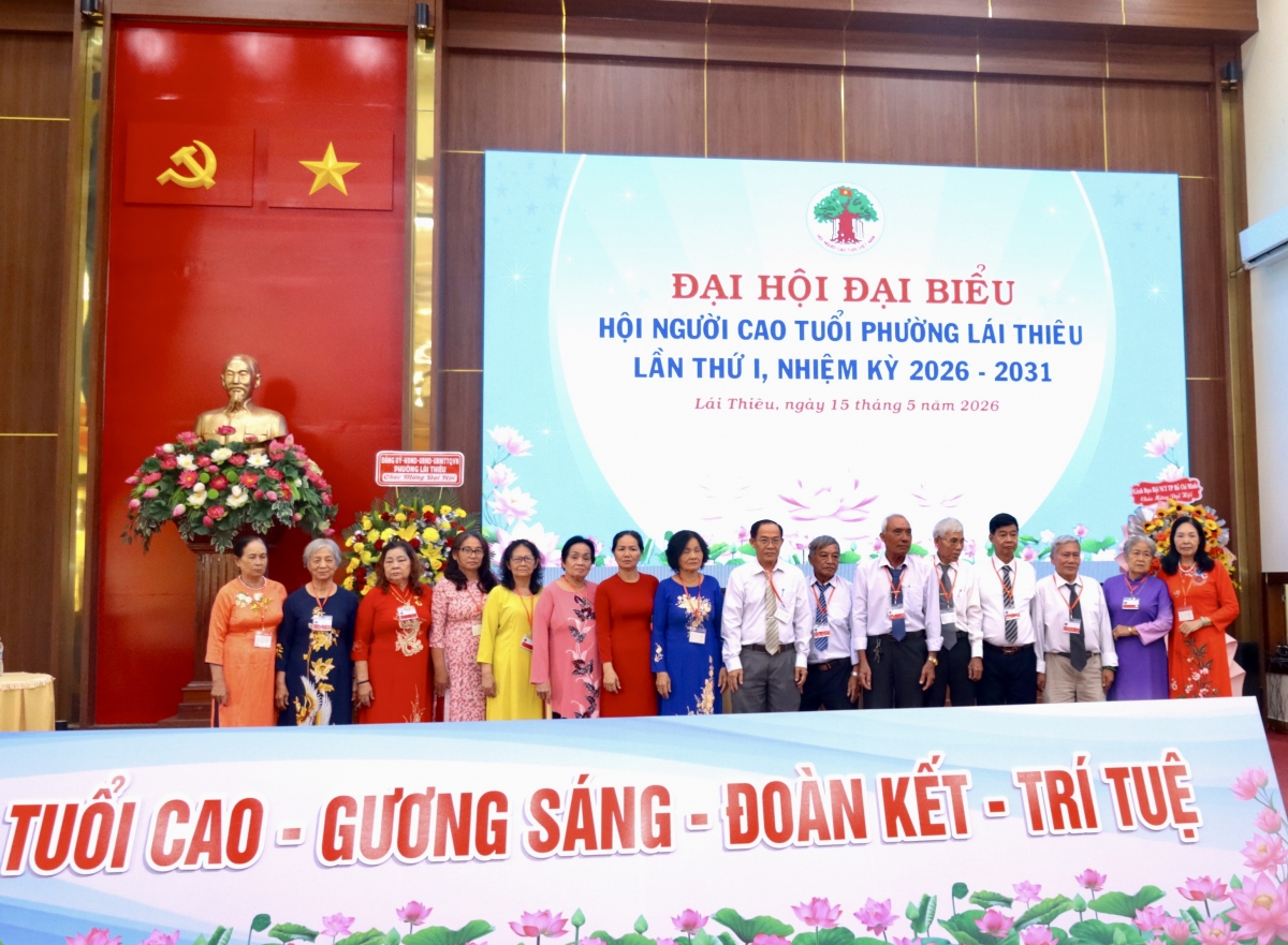 undefined Ra mắt 17 thành viên Ban Chấp hành Hội Người cao tuổi phường Lái Thiêu nhiệm kỳ 2026 – 2031.