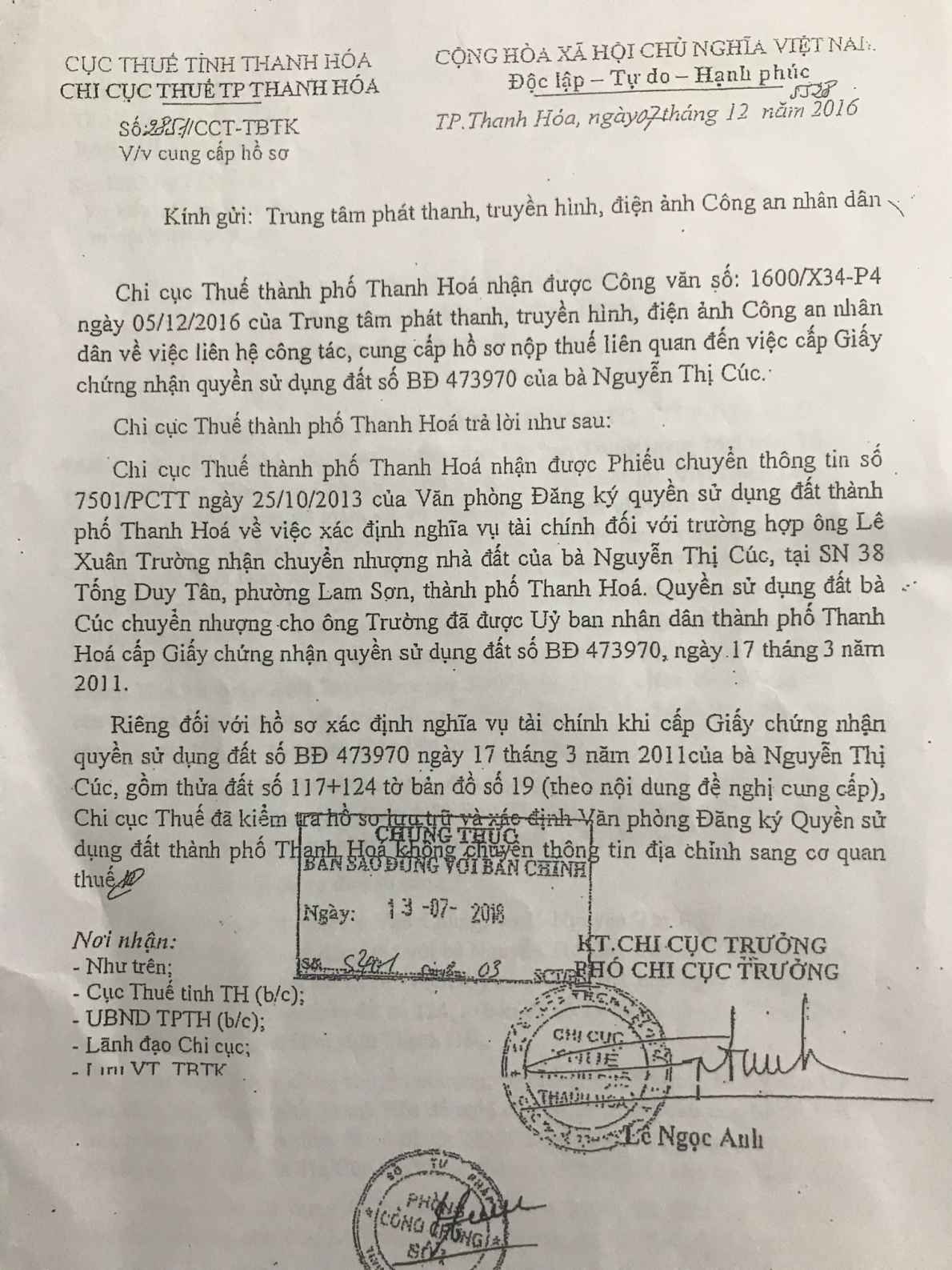 Nhiều vụ án “một thửa đất” được cấp nhiều sổ đỏ: Nơi pháp luật thực thi nghiêm minh, nơi đình chỉ vụ án một cách bất thường