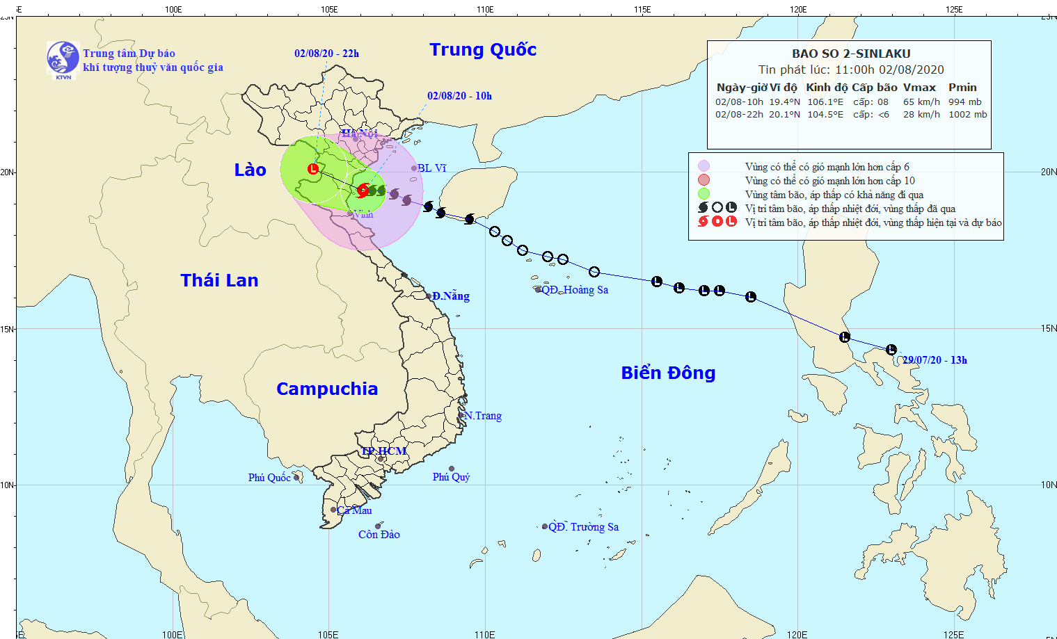 1807 bao
