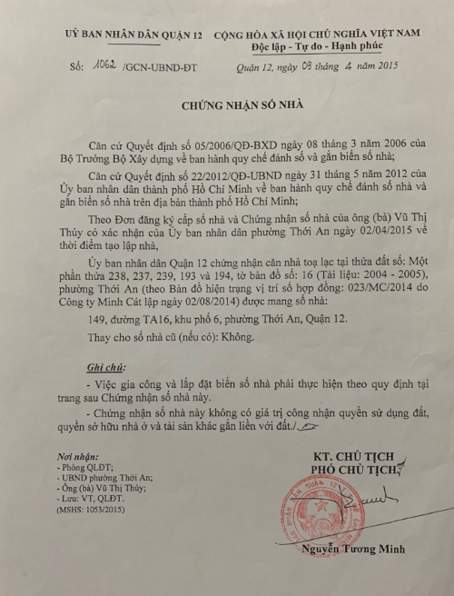 UBND quận 12, TP Hồ Chí Minh:  Gần 3 tháng vẫn chưa giao Quyết định hành chính cho doanh nghiệp!?