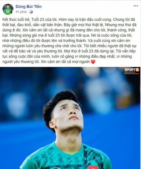 Bùi Tiến Dũng "tâm trạng" sau thất bại của U23 Việt Nam