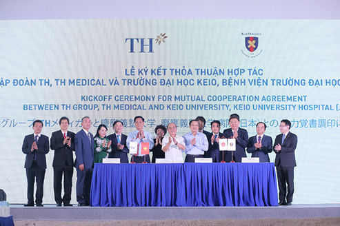 Lễ k&iacute; kết thỏa thuận hợp t&aacute;c với Trường Đại học Keio &amp; Bệnh viện Keio (Nhật Bản) về quản l&yacute;, vận h&agrave;nh v&agrave; trao đổi nh&acirc;n sự
