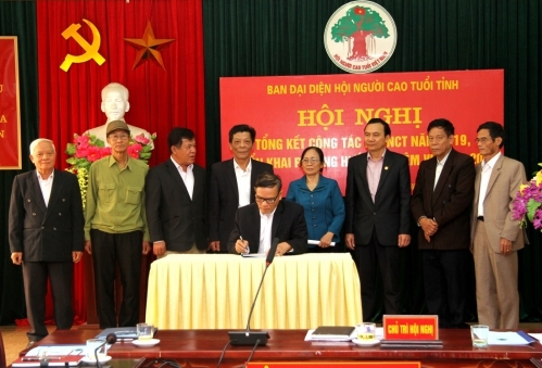 Tỉnh Tuyên Quang: NCT góp sức bảo vệ an ninh trật tự