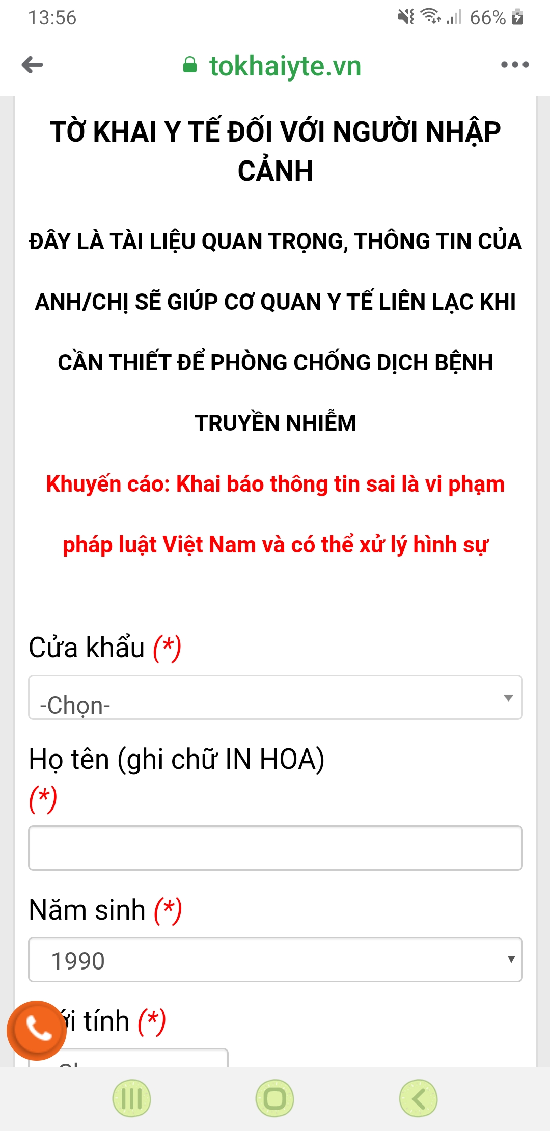 Khai b&aacute;o y tế tại tokhaiyte.vn