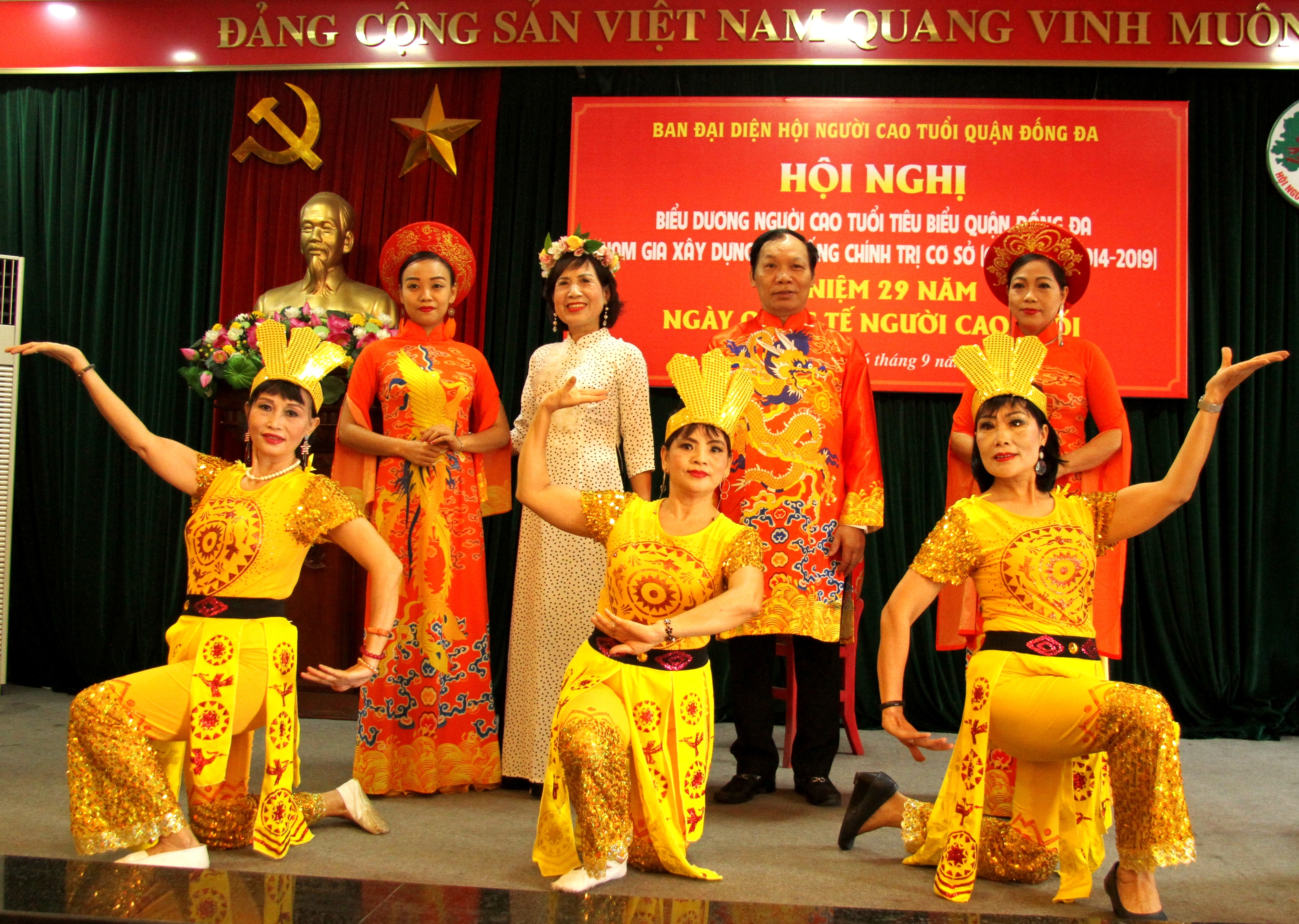 Hiệu quả công việc là số một