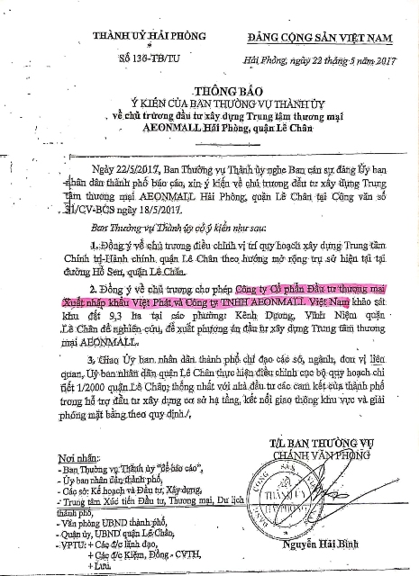Th&ocirc;ng b&aacute;o của Ban Thường vụ Th&agrave;nh ủy Hải Ph&ograve;ng cho thấy, C&ocirc;ng ty TNHH AEON MALL xuất hiện ngay từ đầu