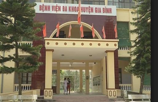 Bệnh viện đa khoa huyện Gia B&igrave;nh, tỉnh Bắc Ninh.