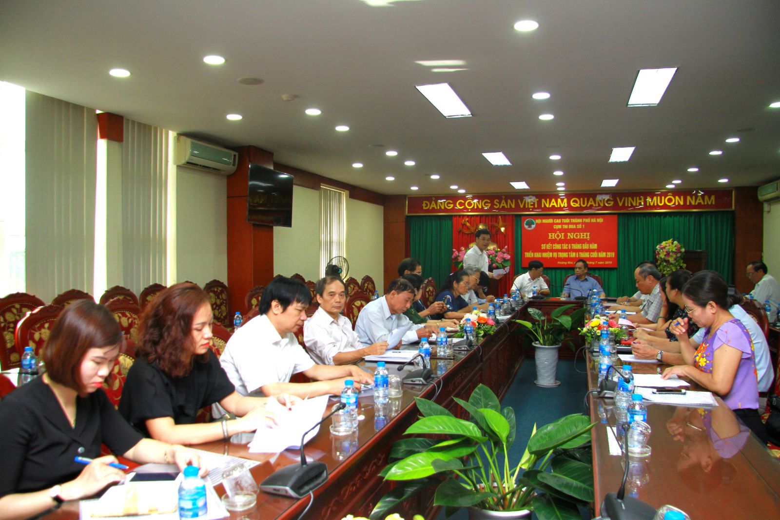 Giao ban Cụm thi đua số 1 Hội NCT TP Hà Nội: Triển khai nhiều nhiệm vụ trọng tâm đến cuối năm