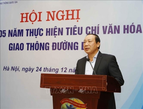 Cách chức Ủy viên Ban cán sự Đảng đối với nguyên Thứ trưởng GTVT Nguyễn Hồng Trường