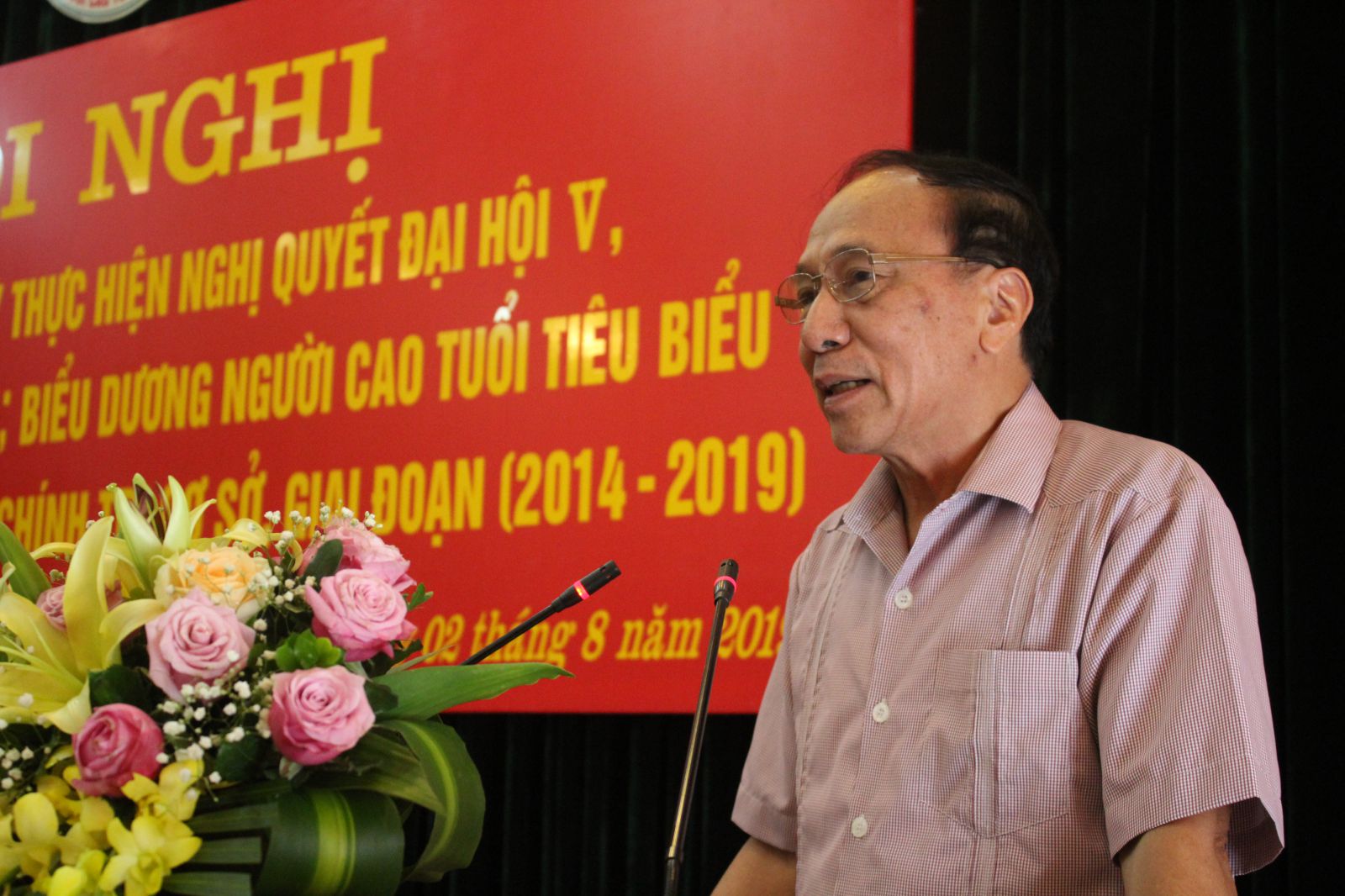 Ph&oacute; Chủ tịch Nguyễn H&ograve;a B&igrave;nh ph&aacute;t biểu chỉ đạo Hội nghị