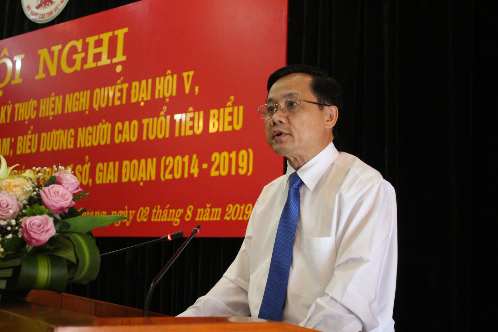 Ph&oacute; Chủ tịch UBND tỉnh Tuy&ecirc;n Quang Nguyễn Thế Giang ph&aacute;t biểu tại Hội nghị