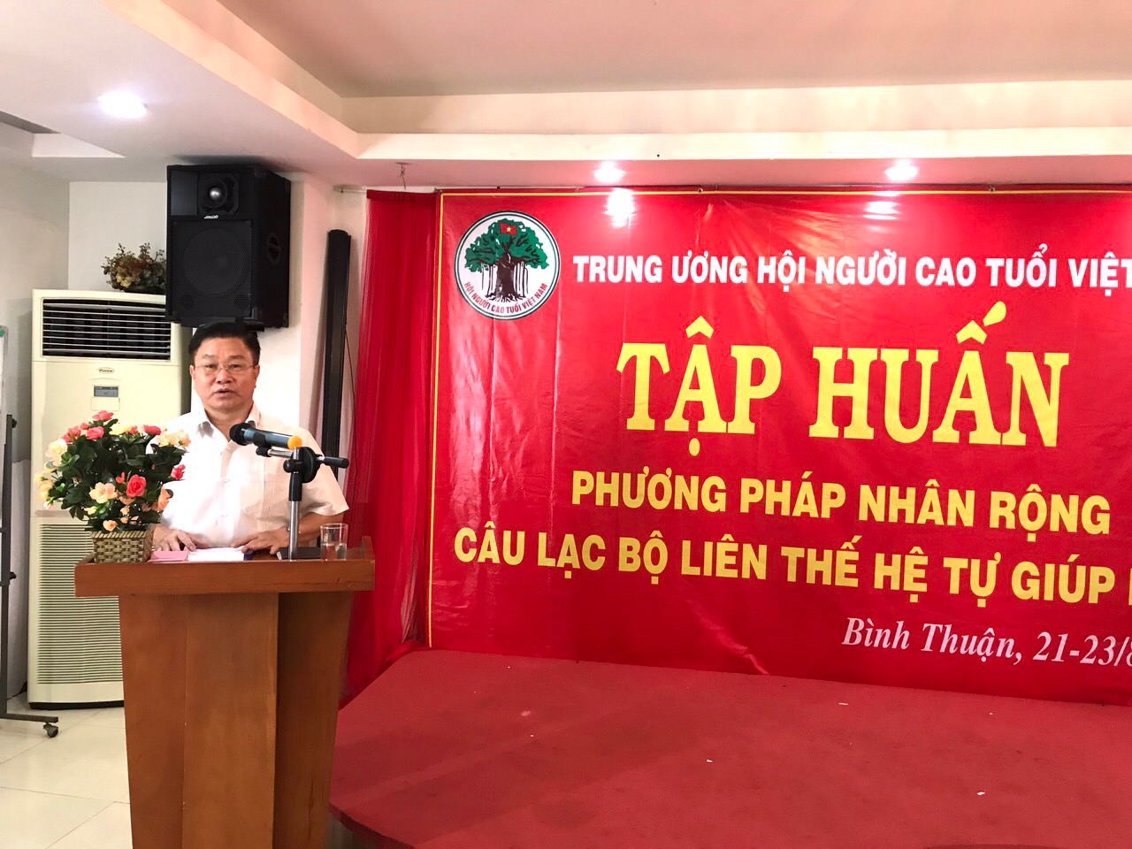 &ocirc;ng Ng&ocirc; Trọng Vịnh, Ph&oacute; Chủ tịch Hội NCT Việt Nam ph&aacute;t biểu
