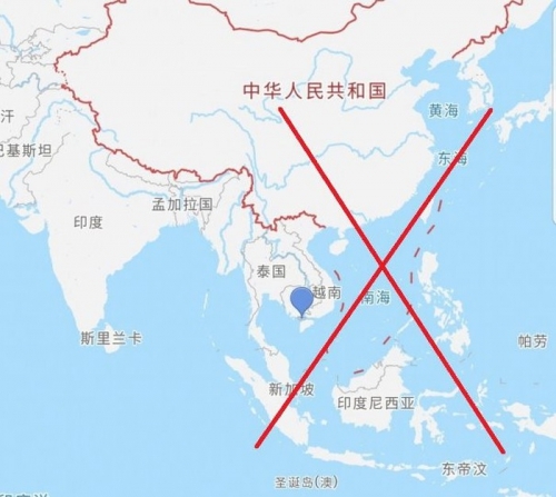 Phát hiện bản đồ có "đường lưỡi bò" trên thiết bị điện nhập khẩu vào Việt Nam