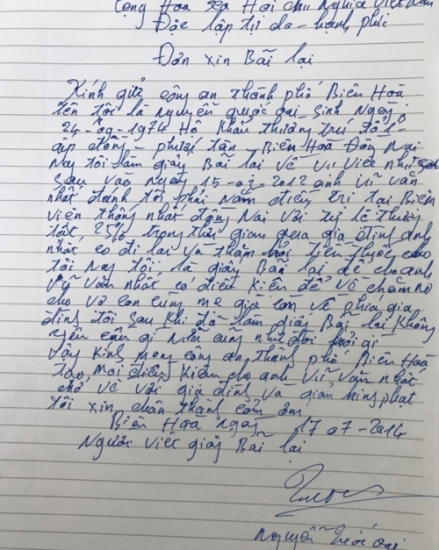 Về xử lí hành vi “cố ý gây thương tích” cho ông Nguyễn Quốc Oai,  ở phường Phước Tân, TP Biên Hòa, tỉnh Đồng Nai:Có dấu hiệu oan sai, vi phạm thủ tục