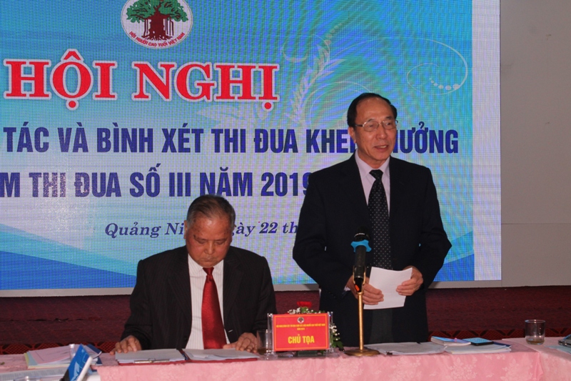 Ph&oacute; Chủ tịch Nguyễn H&ograve;a B&igrave;nh ph&aacute;t biểu chỉ đạo Hội nghị