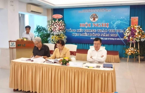 Giao ban Cụm thi đua số VIII, Hội NCT Việt Nam: Năng động, sáng tạo, đạt nhiều thành tích