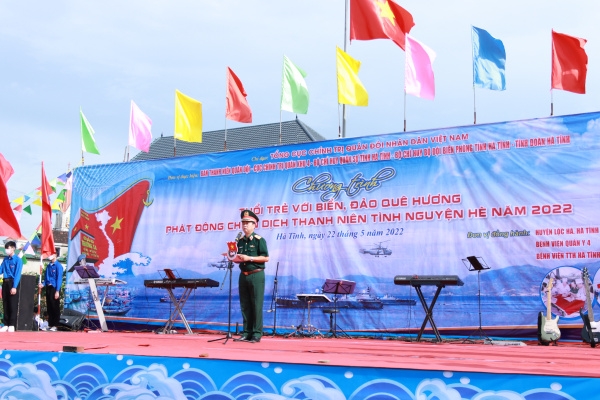 Hà Tĩnh: Chương trình “Tuổi trẻ với biển, đảo quê hương” và phát động chiến dịch Thanh niên tình nguyện hè năm 2022 Hà Tĩnh: Chương trình “Tuổi trẻ với biển, đảo quê hương” và phát động chiến dịch Thanh niên tình nguyện hè năm 2022