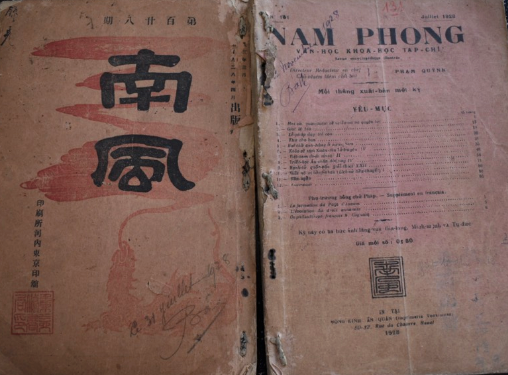Phong vị Xuân trên báo chí xưa