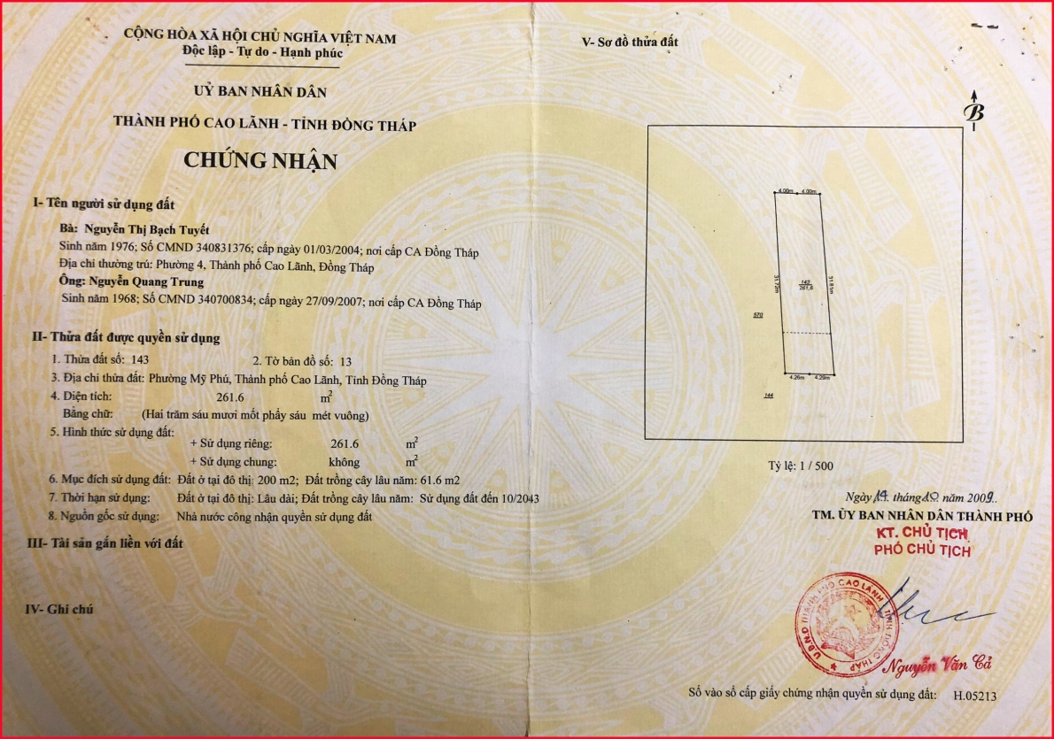 Việc xét xử ở TAND TP Cao Lãnh, tỉnh Đồng Tháp: ​​​​​​​Sao để “quýt” làm, “cam” chịu?